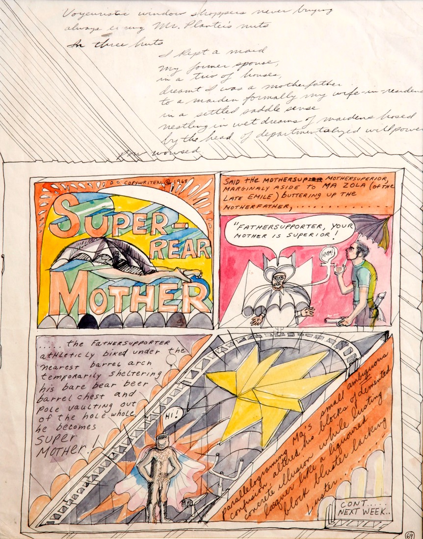 Super Rear Mother 12.5x10 pen ink and watercolor