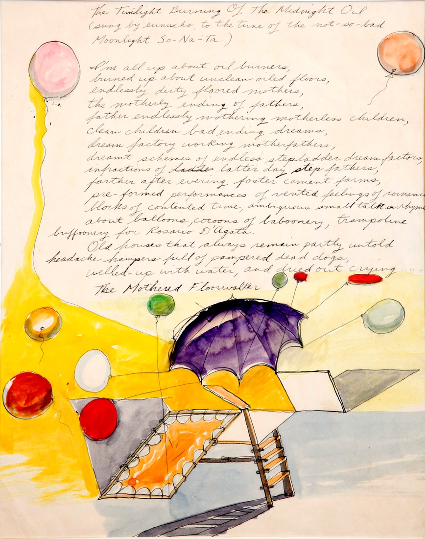 Twilight Burning 12.5x10 pen ink and watercolor